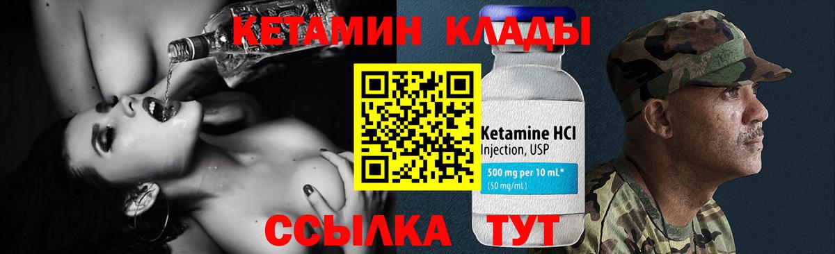Марихуана Прокопьевск