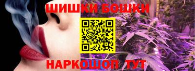 альфа пвп VHQ Новокубанск