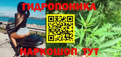 альфа пвп VHQ Новокубанск