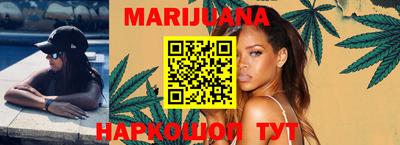 MESCALINE Новодвинск