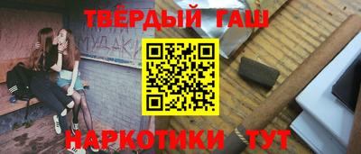 MESCALINE Новодвинск