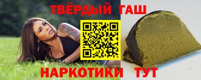 MESCALINE Новодвинск