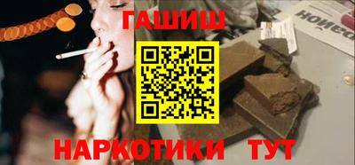MESCALINE Новодвинск